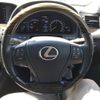 lexus ls 2015 -LEXUS--Lexus LS DAA-UVF45--UVF45-5021796---LEXUS--Lexus LS DAA-UVF45--UVF45-5021796- image 11