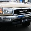 toyota hilux-surf 1998 -TOYOTA--Hilux Surf GF-RZN185W--RZN185-9017169---TOYOTA--Hilux Surf GF-RZN185W--RZN185-9017169- image 13