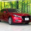 mazda axela 2017 -MAZDA--Axela LDA-BMLFS--BMLFS-110685---MAZDA--Axela LDA-BMLFS--BMLFS-110685- image 17