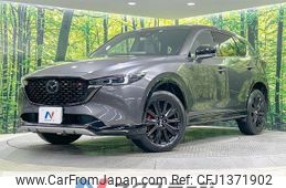 mazda cx-5 2022 quick_quick_KF5P_KF5P-502690