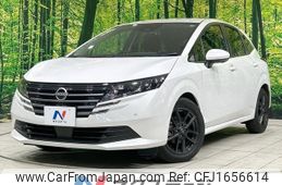 nissan note 2024 CFJ1656614