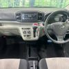 daihatsu mira-e-s 2019 -DAIHATSU--Mira e:s 5BA-LA350S--LA350S-0183850---DAIHATSU--Mira e:s 5BA-LA350S--LA350S-0183850- image 2