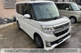 daihatsu tanto 2015 -DAIHATSU 【相模 580ﾋ2006】--Tanto LA600S--0261421---DAIHATSU 【相模 580ﾋ2006】--Tanto LA600S--0261421-