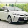 toyota prius-α 2015 -TOYOTA--Prius α DAA-ZVW41W--ZVW41-3379401---TOYOTA--Prius α DAA-ZVW41W--ZVW41-3379401- image 17