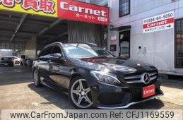 mercedes-benz c-class-station-wagon 2014 GOO_JP_700020745030250511001