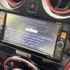 nissan note 2015 -NISSAN--Note DBA-E12--E12-415238---NISSAN--Note DBA-E12--E12-415238- image 20