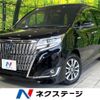 toyota esquire 2019 -TOYOTA--Esquire DAA-ZWR80G--ZWR80-0417203---TOYOTA--Esquire DAA-ZWR80G--ZWR80-0417203- image 1