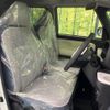 daihatsu move-canbus 2024 CFJ1484080 image 8