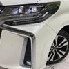 toyota alphard 2018 -TOYOTA--Alphard DBA-AGH30W--AGH30-0218073---TOYOTA--Alphard DBA-AGH30W--AGH30-0218073- image 13