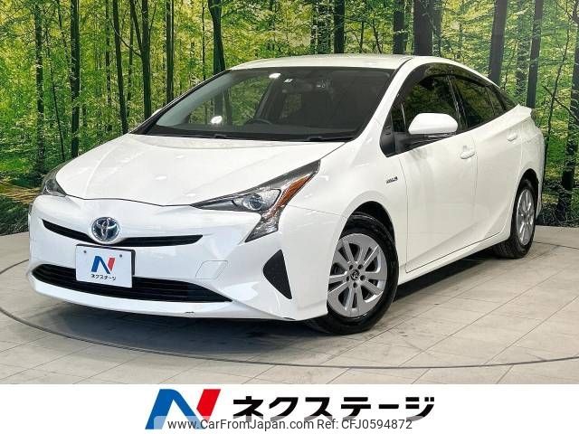 toyota prius 2017 -TOYOTA--Prius DAA-ZVW50--ZVW50-6094644---TOYOTA--Prius DAA-ZVW50--ZVW50-6094644- image 1