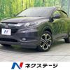 honda vezel 2015 -HONDA--VEZEL DAA-RU3--RU3-1117858---HONDA--VEZEL DAA-RU3--RU3-1117858- image 1