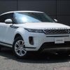 land-rover range-rover-evoque 2021 GOO_JP_965024081609620022002 image 14