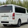 toyota regiusace-van 2015 -TOYOTA--Regius ace Van LDF-KDH206V--KDH206-8091217---TOYOTA--Regius ace Van LDF-KDH206V--KDH206-8091217- image 23