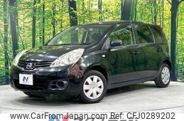 nissan note 2011 -NISSAN--Note DBA-E11--E11-727335---NISSAN--Note DBA-E11--E11-727335-