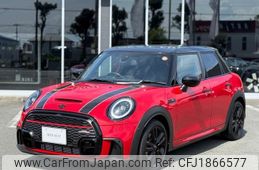 mini mini-others 2021 CFJ1866577