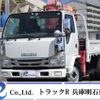 isuzu elf-truck 2013 CFJ1616111 image 1