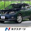 nissan x-trail 2015 -NISSAN--X-Trail DBA-NT32--NT32-502386---NISSAN--X-Trail DBA-NT32--NT32-502386- image 1