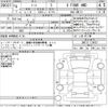 nissan note 2022 -NISSAN--Note SNE13-118837---NISSAN--Note SNE13-118837- image 3