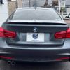 bmw 3-series 2018 -BMW--BMW 3 Series DBA-8A20--WBA8A16050NU78668---BMW--BMW 3 Series DBA-8A20--WBA8A16050NU78668- image 16