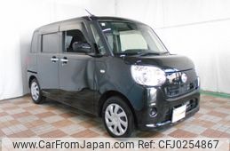 daihatsu move-canbus 2021 -DAIHATSU 【名変中 】--Move Canbus LA800S--0256872---DAIHATSU 【名変中 】--Move Canbus LA800S--0256872-