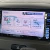 suzuki spacia 2016 CFJ1668625 image 20