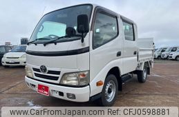 toyota toyoace 2010 GOO_NET_EXCHANGE_1230484A30241225W001