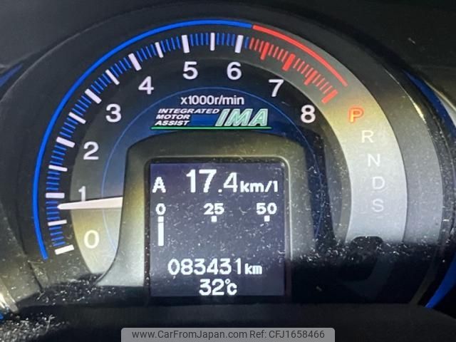 honda insight 2012 CFJ1658466 image 1