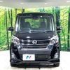 nissan dayz-roox 2019 -NISSAN--DAYZ Roox DBA-B21A--B21A-0618283---NISSAN--DAYZ Roox DBA-B21A--B21A-0618283- image 15