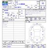 toyota aqua 2015 -TOYOTA 【名変中 】--AQUA NHP10--6383779---TOYOTA 【名変中 】--AQUA NHP10--6383779- image 3