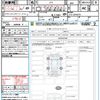 honda n-box 2020 CFJ1636393 image 21