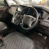 mitsubishi delica-d5 2022 -MITSUBISHI 【とちぎ 300ﾜ4576】--Delica D5 3DA-CV1W--CV1W-4009799---MITSUBISHI 【とちぎ 300ﾜ4576】--Delica D5 3DA-CV1W--CV1W-4009799- image 6