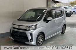 daihatsu move 2019 -DAIHATSU 【Ｐ後日 500】--Move LA150S--2041081---DAIHATSU 【Ｐ後日 500】--Move LA150S--2041081-