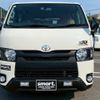 toyota regiusace-van 2015 -TOYOTA--Regius ace Van CBF-TRH200V--TRH200-0232766---TOYOTA--Regius ace Van CBF-TRH200V--TRH200-0232766- image 2