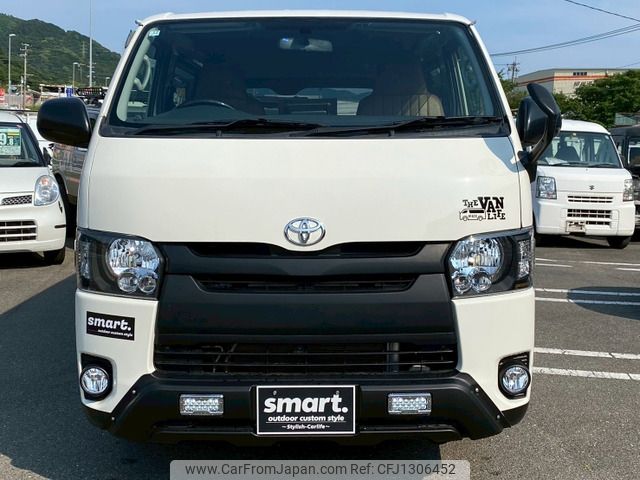 toyota regiusace-van 2015 -TOYOTA--Regius ace Van CBF-TRH200V--TRH200-0232766---TOYOTA--Regius ace Van CBF-TRH200V--TRH200-0232766- image 2