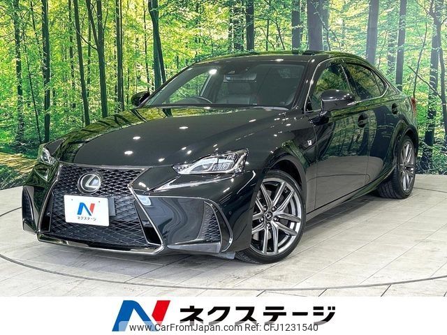 lexus is 2016 CFJ1231540 image 1
