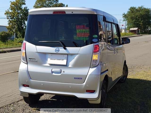 nissan dayz-roox 2019 -NISSAN--DAYZ Roox DBA-B21A--B21A-0613599---NISSAN--DAYZ Roox DBA-B21A--B21A-0613599- image 2