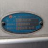 hino profia 2019 -HINO--Profia 2DG-FR1AHJ--FR1AH-103501---HINO--Profia 2DG-FR1AHJ--FR1AH-103501- image 19