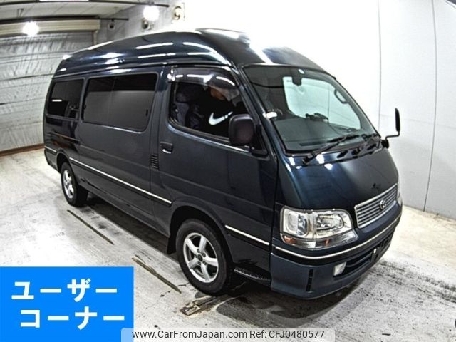 toyota hiace-van 1997 -TOYOTA--Hiace Van KZH132V-0001803---TOYOTA--Hiace Van KZH132V-0001803- image 1