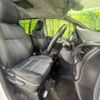 toyota voxy 2016 -TOYOTA--Voxy DBA-ZRR85W--ZRR85-0054784---TOYOTA--Voxy DBA-ZRR85W--ZRR85-0054784- image 8