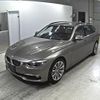 bmw 3-series 2016 -BMW--BMW 3 Series 8A20-WBA8G32030K440423---BMW--BMW 3 Series 8A20-WBA8G32030K440423- image 5