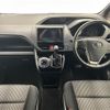 toyota voxy 2019 -TOYOTA--Voxy DBA-ZRR80W--ZRR80-0528994---TOYOTA--Voxy DBA-ZRR80W--ZRR80-0528994- image 14