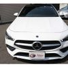 mercedes-benz cla-class 2023 -MERCEDES-BENZ 【高松 300ﾉ8793】--Benz CLA 3DA-118612M--W1K1186122N359593---MERCEDES-BENZ 【高松 300ﾉ8793】--Benz CLA 3DA-118612M--W1K1186122N359593- image 24