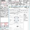 daihatsu tanto 2009 quick_quick_L375S_L375S-0240290 image 21