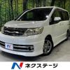 nissan serena 2009 CFJ1542202 image 1