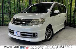 nissan serena 2009 CFJ1542202