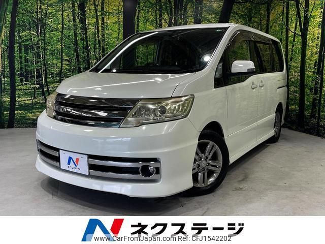 nissan serena 2009 CFJ1542202 image 1