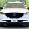 mazda cx-5 2021 CFJ1574860 image 14