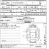 mitsubishi eclipse-cross 2021 -MITSUBISHI--Eclipse Cross GL3W-0304310---MITSUBISHI--Eclipse Cross GL3W-0304310- image 3