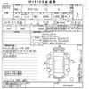 mitsubishi mirage 2022 -MITSUBISHI--Mirage A03A-0055643---MITSUBISHI--Mirage A03A-0055643- image 3