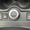 nissan x-trail 2016 -NISSAN--X-Trail DAA-HNT32--HNT32-121058---NISSAN--X-Trail DAA-HNT32--HNT32-121058- image 6